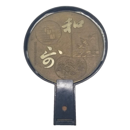 Vintage japanese bronze mirror - bronze,