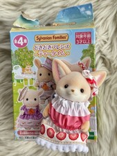 Sylvanian Families Tea Time