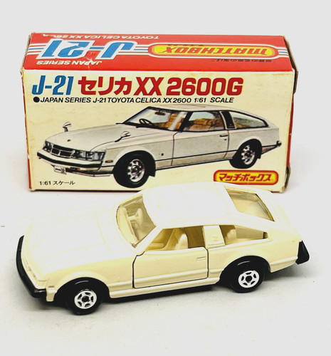 Matchbox superfast toyota - matchbox,