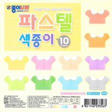 Pastel Tone Colored Origami