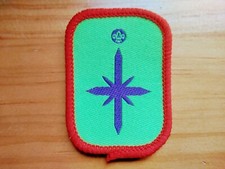 VINTAGE - PATHFINDER - SCOUT