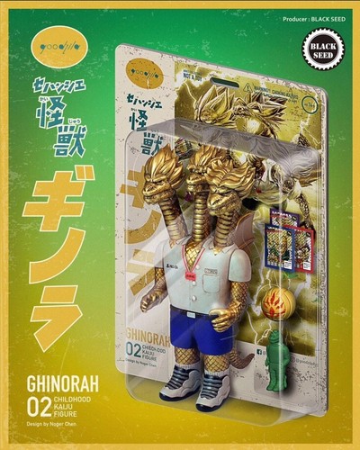 Black seed ghinorah - ghinorah, (ghidorah)