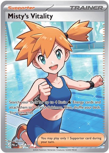Pokemon pitch black - pokemon, ultra