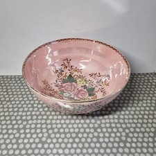 Vintage Maling Lustre Ware "Rosalind" Bowl