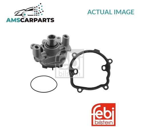 Engine cooling water pump - engine,