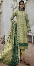 ORIGINAL NUR SALWAR KAMEEZ LAWN PRINTED PASTEL UNSTITCHED GREEN MOTHER SUIT NEW