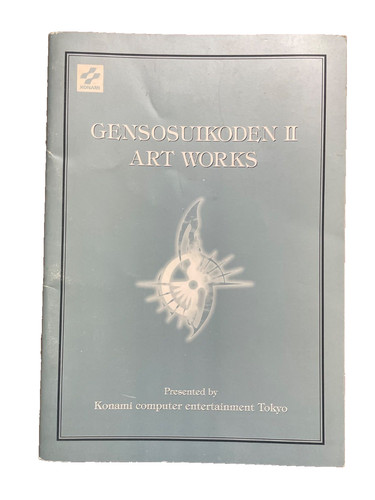 Genso suikoden art works - 2,