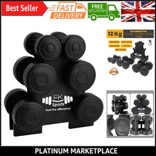 Heavy Duty 12Kg & 6-piece Neoprene Dumbbell Set with Rack | Non-slip, Rust-re...
