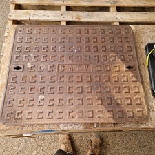 Reclaimed Cast Iron Manhole