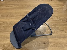 BABYBJORN Bouncer - Baby Bjorn SEAT WITH MESH COVER GRAPHITE