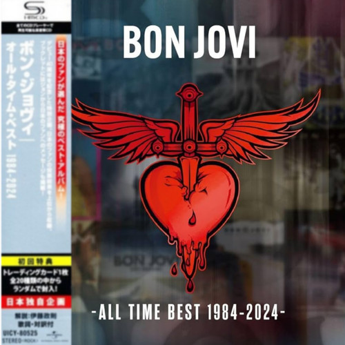 Bon jovi all time - all,