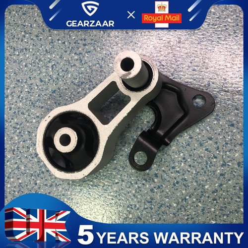 Vehicle lower engine mount - lower,
