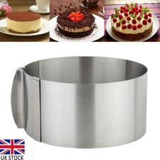 Adjustable Round Mold Ring