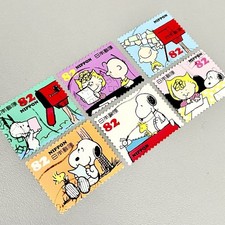 Peanuts Snoopy Japan Rare Art Stamp Merchandise Vintage Retro Collectibles Gifts