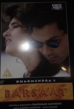 Bollywood DVD Barsaat