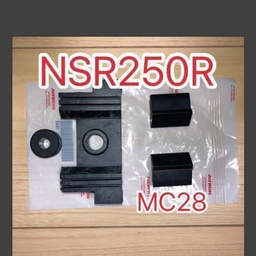 Honda genuine nsr250r - nsr250r, mc28