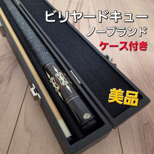 Unbranded billiard cue with - unbranded,