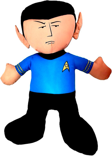 Gift trek plush - gift, 20