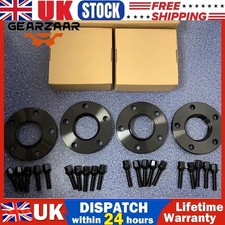 2x15mm 2x20mm Forged Wheel