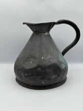 Large Victorian Copper