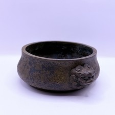 Chinese Bronze Censer Xuande