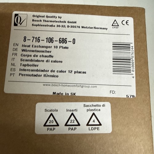 Worcester bosch 87161066860 - worcester,