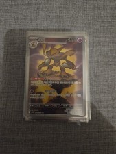 Pokemon Mega Evolution TCG -