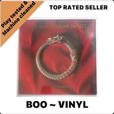 The Alan Parsons Project