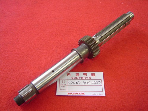 Secondary box shaft with