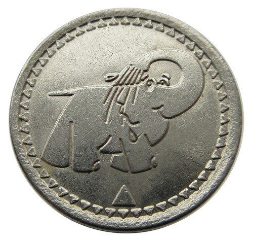 2178 token car wash - token,