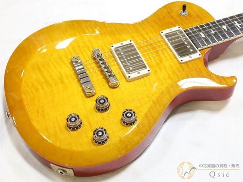 Paul reed smith - paul,