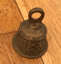 Vintage Brass Sanctuary Bell -