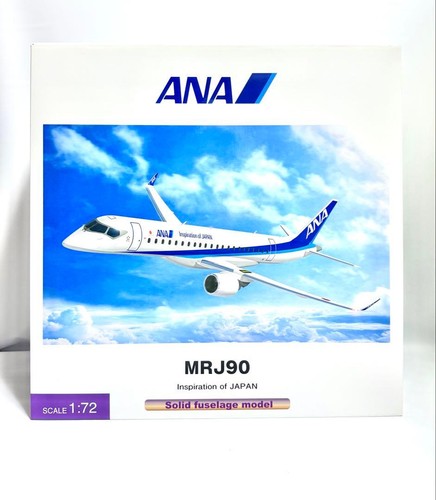 Ana trading pacmin mitsubishi - ana,