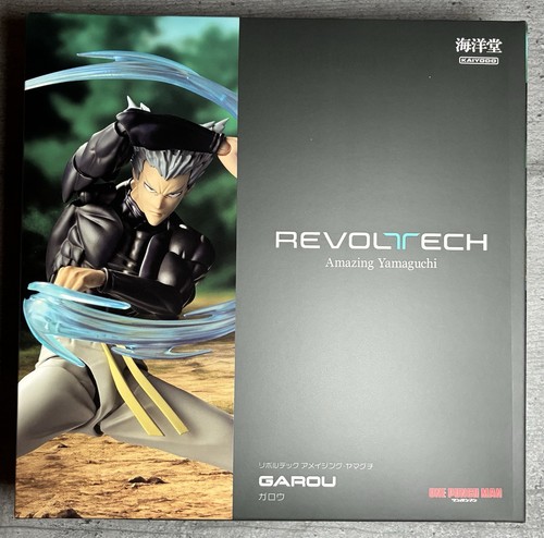 Kaiyodo revoltech amazing - kaiyodo,