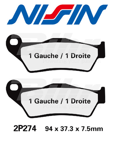 Nissin rear brake - nissin,