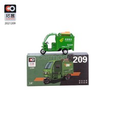 XCARTOYS 1/64 Scale For Electric tricycle China Post 209 Diecast Car Collection