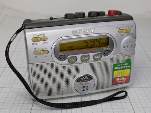 Sony gx400 walkman cassette - wm-gx400,