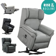 OAKFORD ELECTRIC RISE RECLINER BONDED LEATHER ARMCHAIR LOUNGE MOBILITY CHAIR 