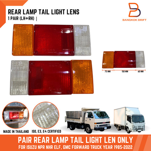 Pair rear lamp - rear, tail
