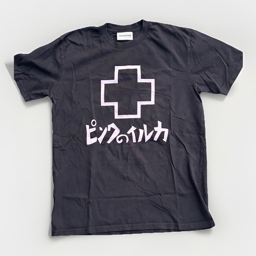 Pink dolphin men shirt - pink, t-shirt
