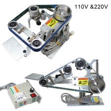 110V/220V Brushless  Belt
