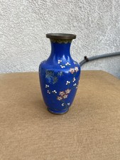 Antique Chinese Cloisonné