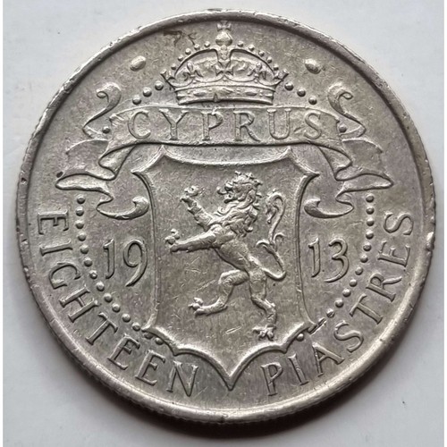Cyprus piastre coin - 18,