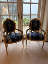 Pair of Louis XVI Gilt