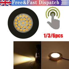 1/3/6pcs 12v black LED Touch