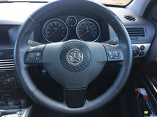 ASTRA H Mk5 fitting 3D Carbon Fibre effect steering wheel trim (2004–2010)