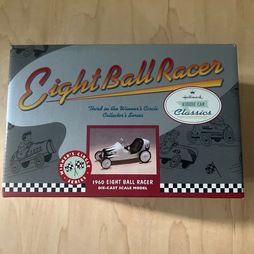 1997 hallmark kiddie car - hallmark,