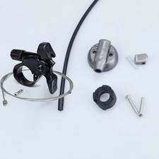 Mtb remote fork - fork, lockout