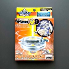 Beyblade Original Takara Metal