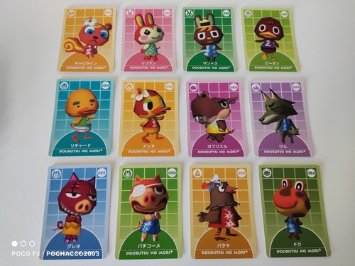 Animal crossing reader card - crossing,